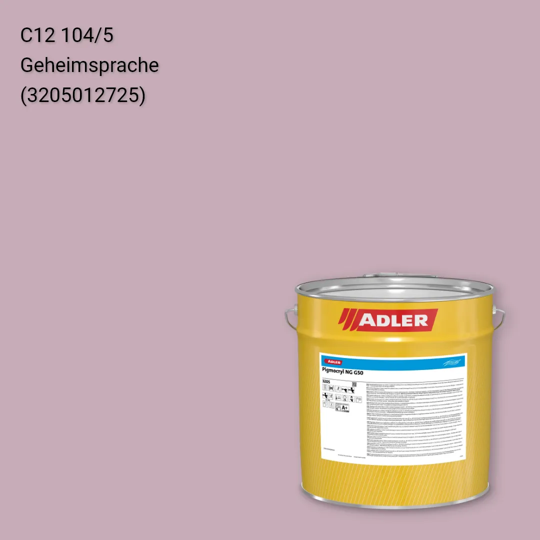 Лак меблевий Pigmocryl NG G50 колір C12 104/5, Adler Color 1200