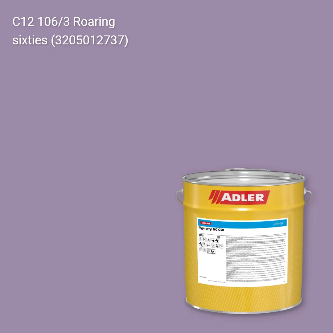 Лак меблевий Pigmocryl NG G50 колір C12 106/3, Adler Color 1200