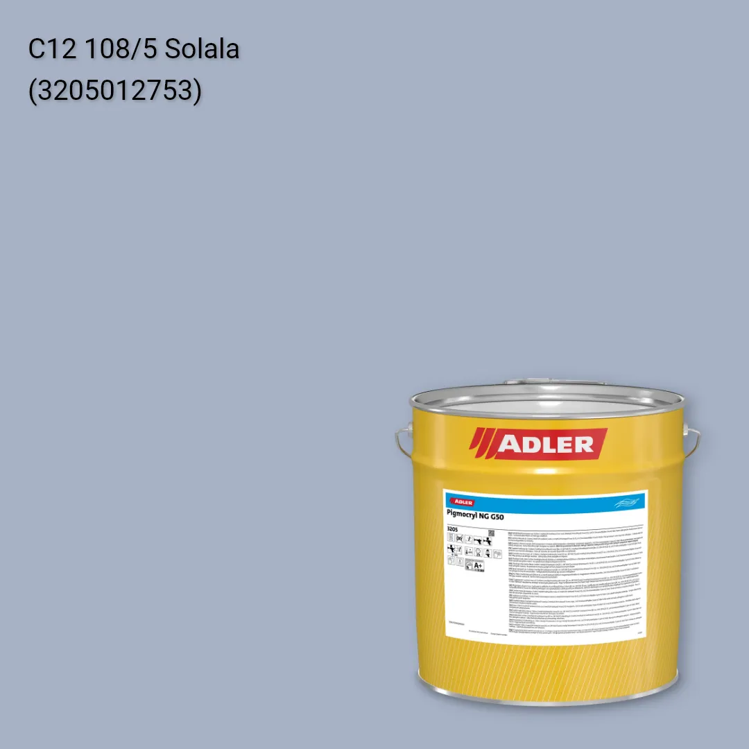 Лак меблевий Pigmocryl NG G50 колір C12 108/5, Adler Color 1200