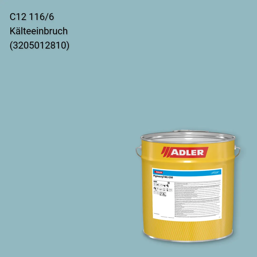Лак меблевий Pigmocryl NG G50 колір C12 116/6, Adler Color 1200