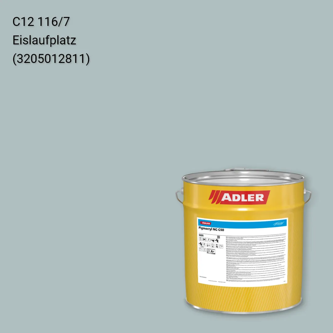 Лак меблевий Pigmocryl NG G50 колір C12 116/7, Adler Color 1200