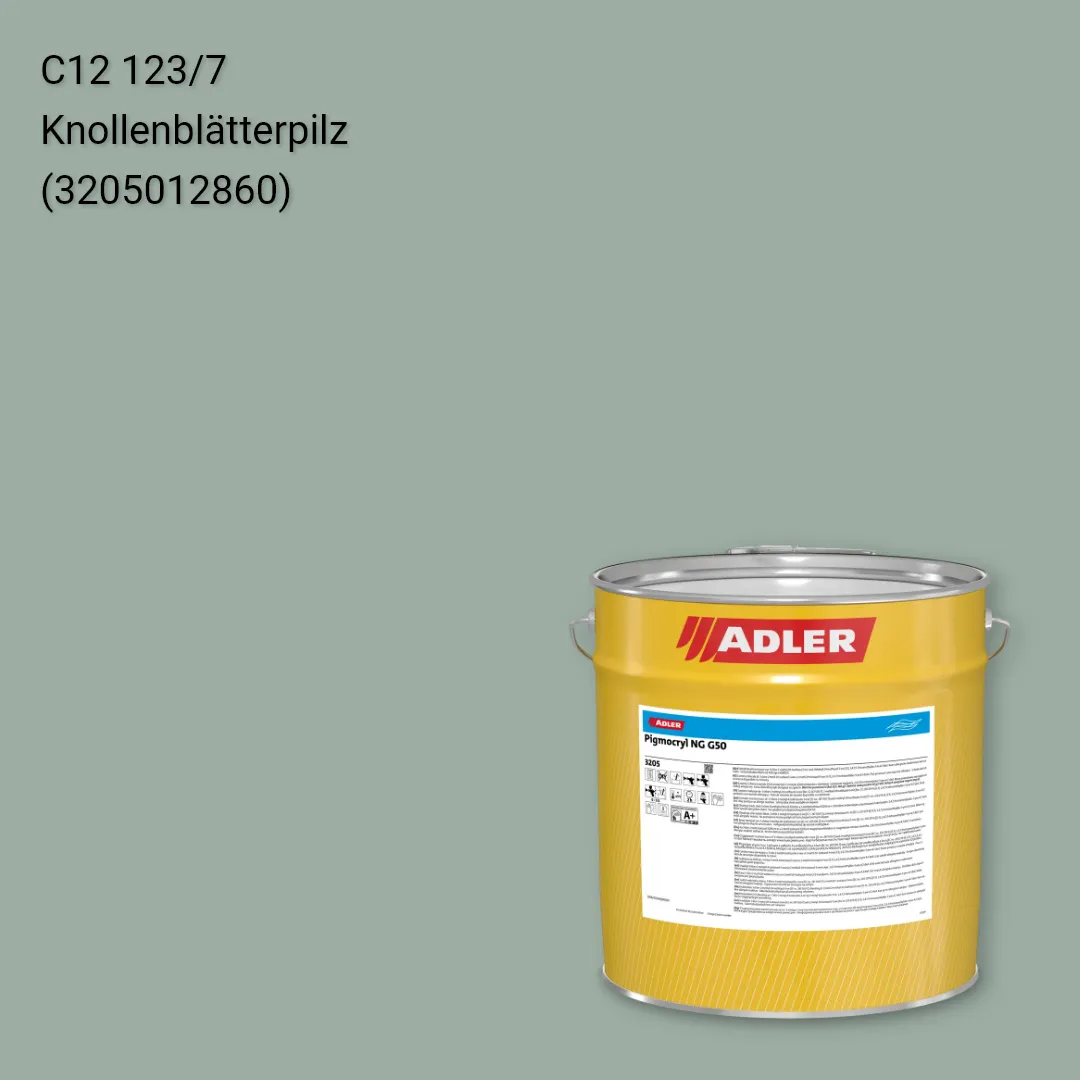 Лак меблевий Pigmocryl NG G50 колір C12 123/7, Adler Color 1200