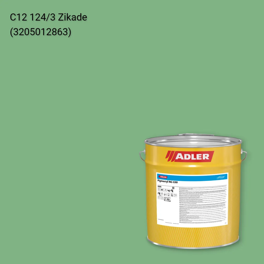 Лак меблевий Pigmocryl NG G50 колір C12 124/3, Adler Color 1200