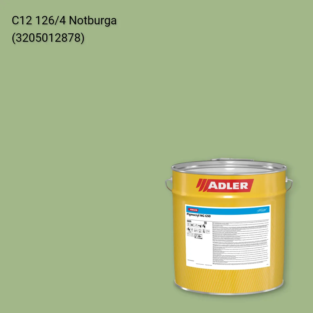 Лак меблевий Pigmocryl NG G50 колір C12 126/4, Adler Color 1200