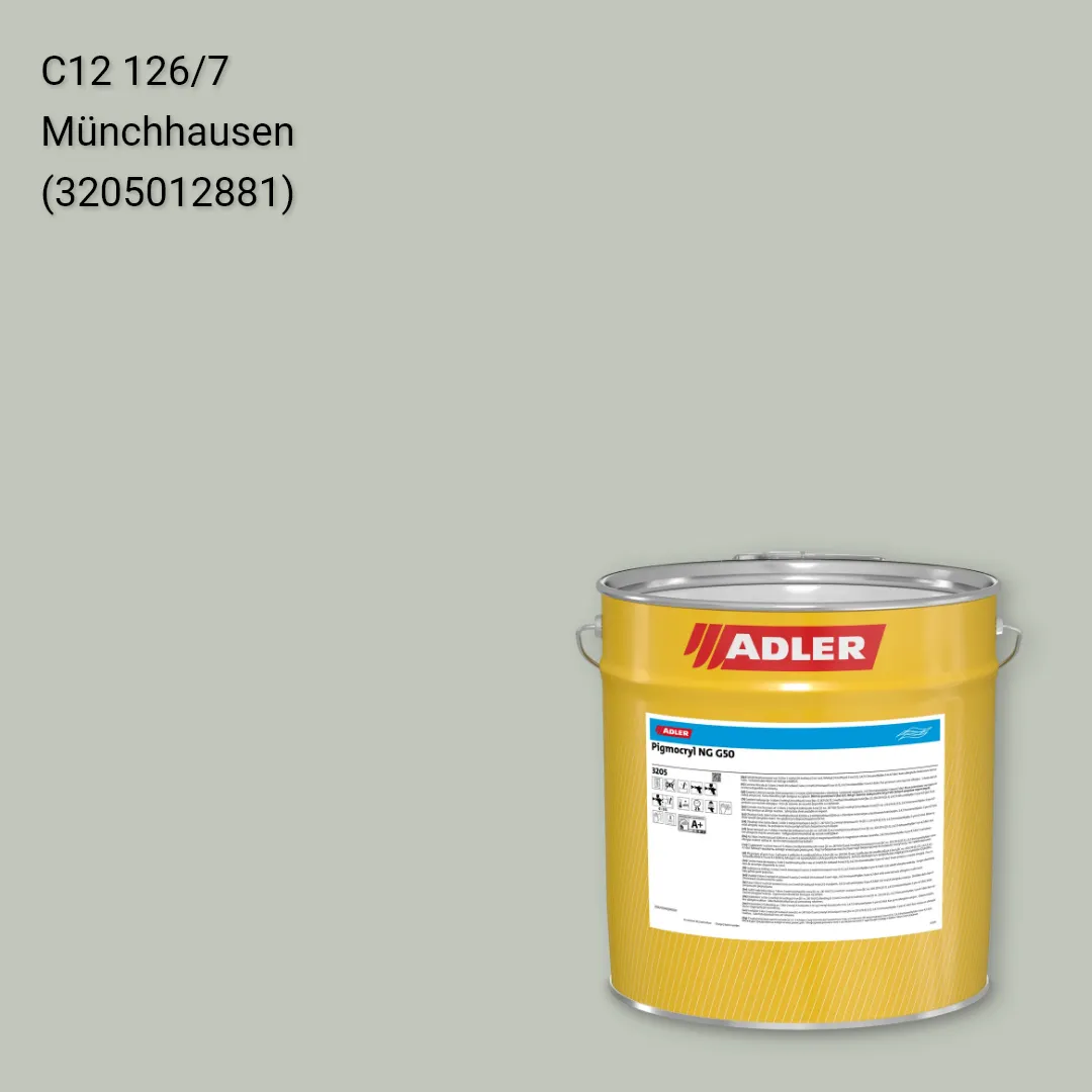 Лак меблевий Pigmocryl NG G50 колір C12 126/7, Adler Color 1200