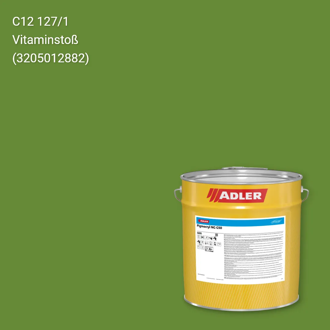 Лак меблевий Pigmocryl NG G50 колір C12 127/1, Adler Color 1200