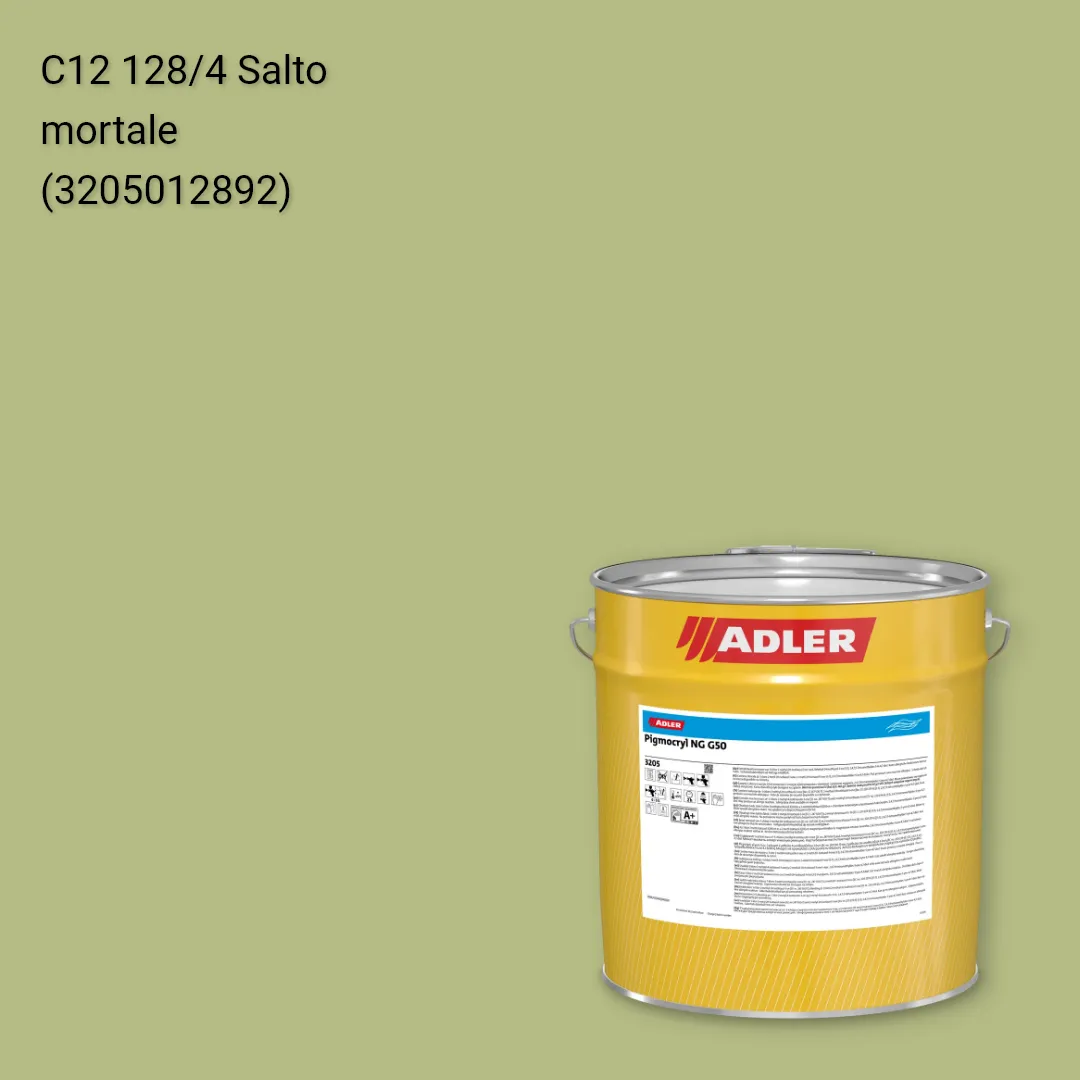 Лак меблевий Pigmocryl NG G50 колір C12 128/4, Adler Color 1200