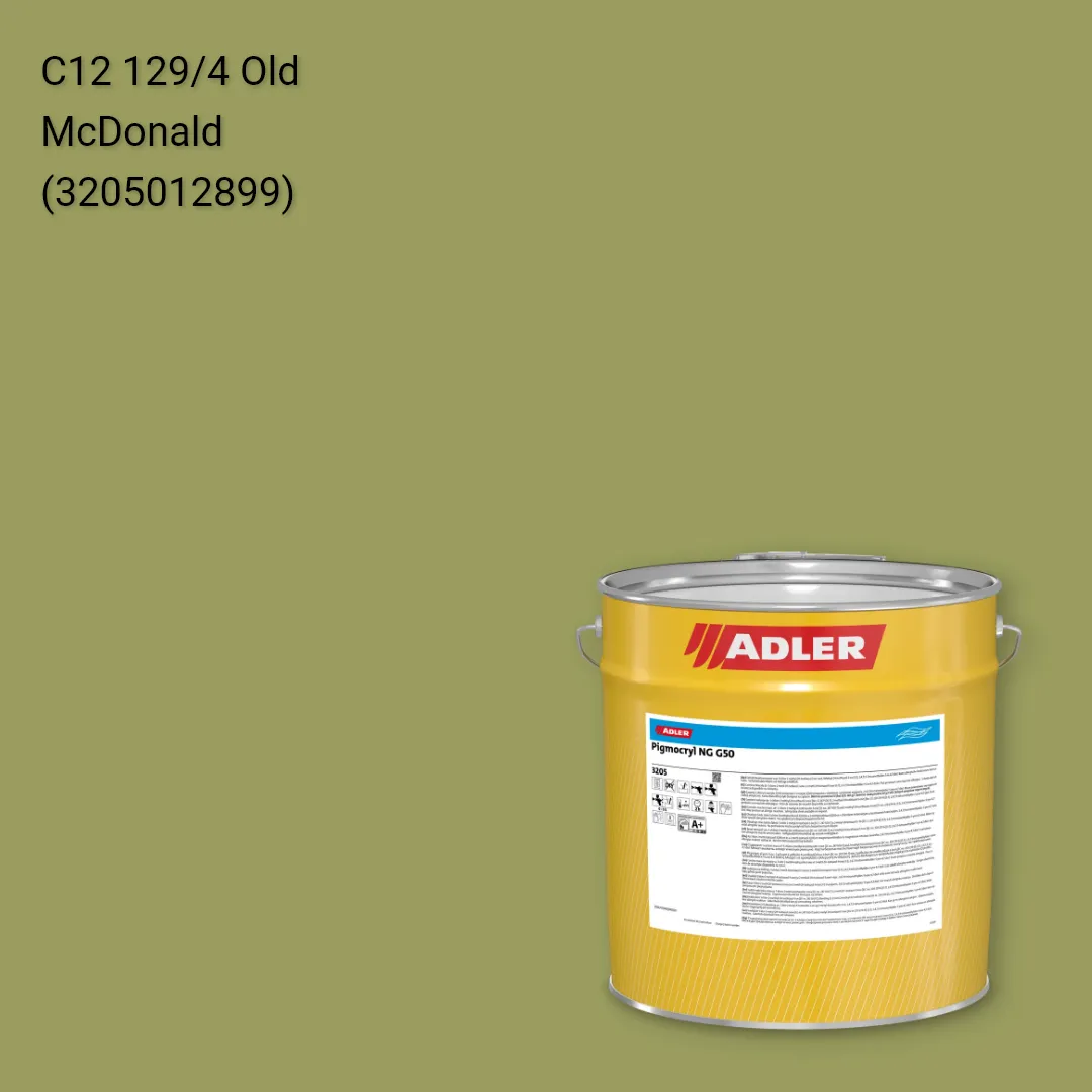 Лак меблевий Pigmocryl NG G50 колір C12 129/4, Adler Color 1200