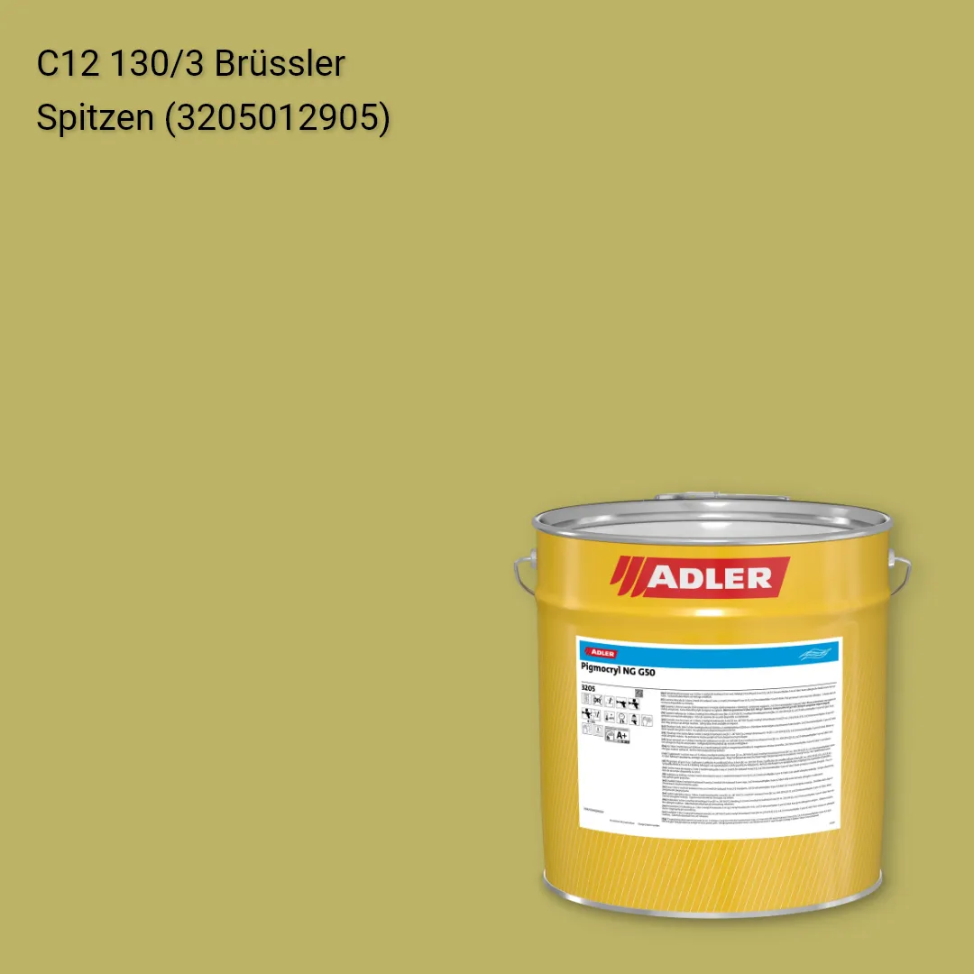 Лак меблевий Pigmocryl NG G50 колір C12 130/3, Adler Color 1200