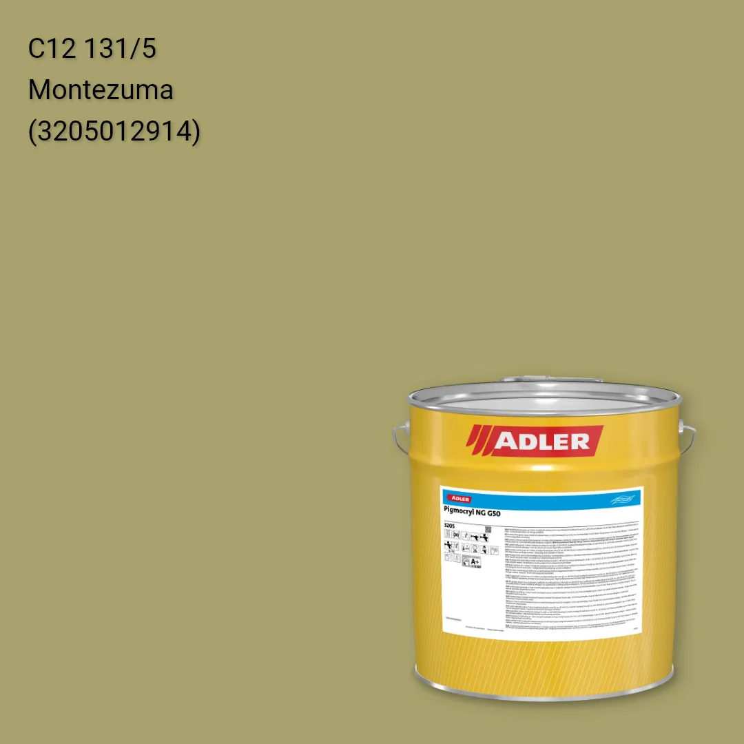 Лак меблевий Pigmocryl NG G50 колір C12 131/5, Adler Color 1200