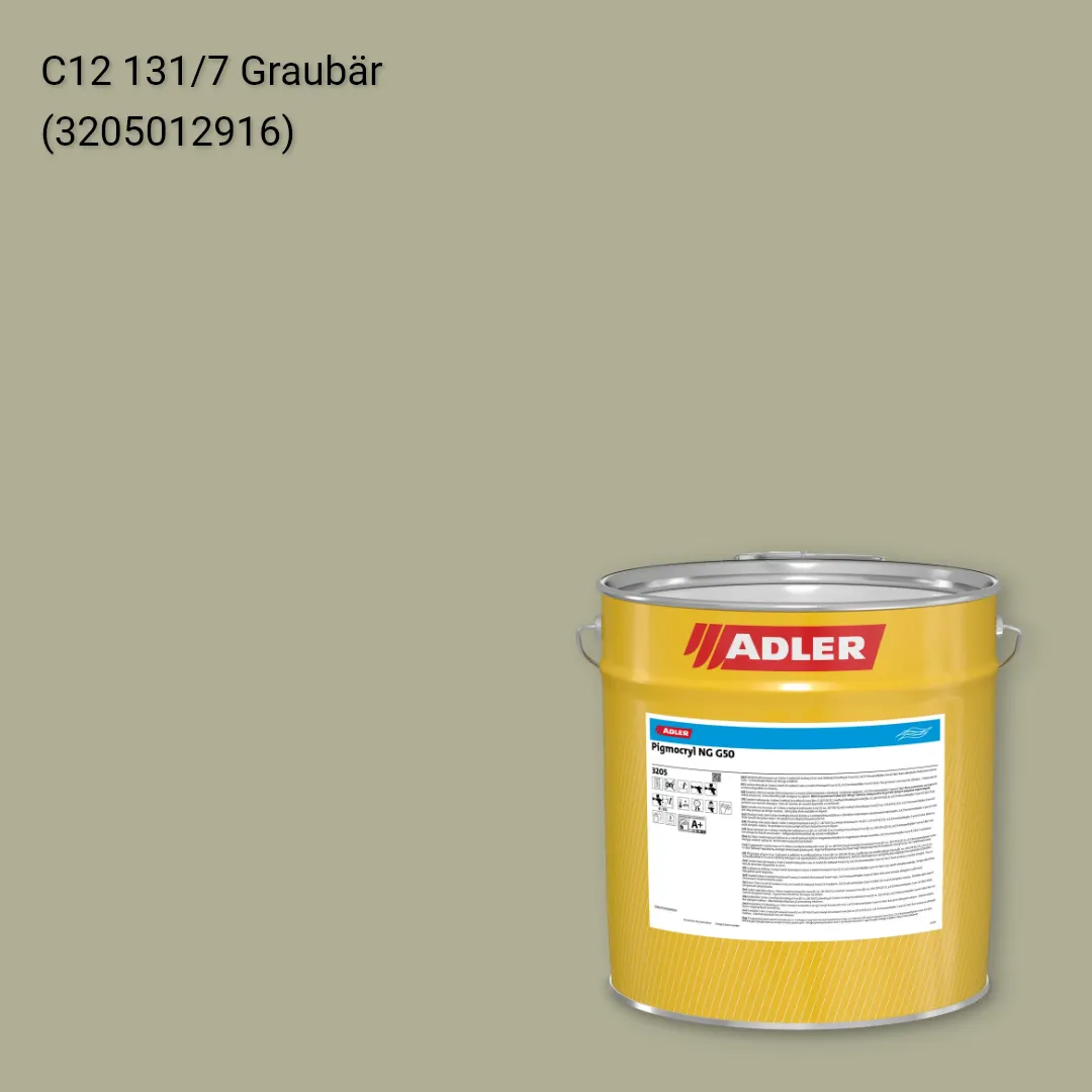 Лак меблевий Pigmocryl NG G50 колір C12 131/7, Adler Color 1200