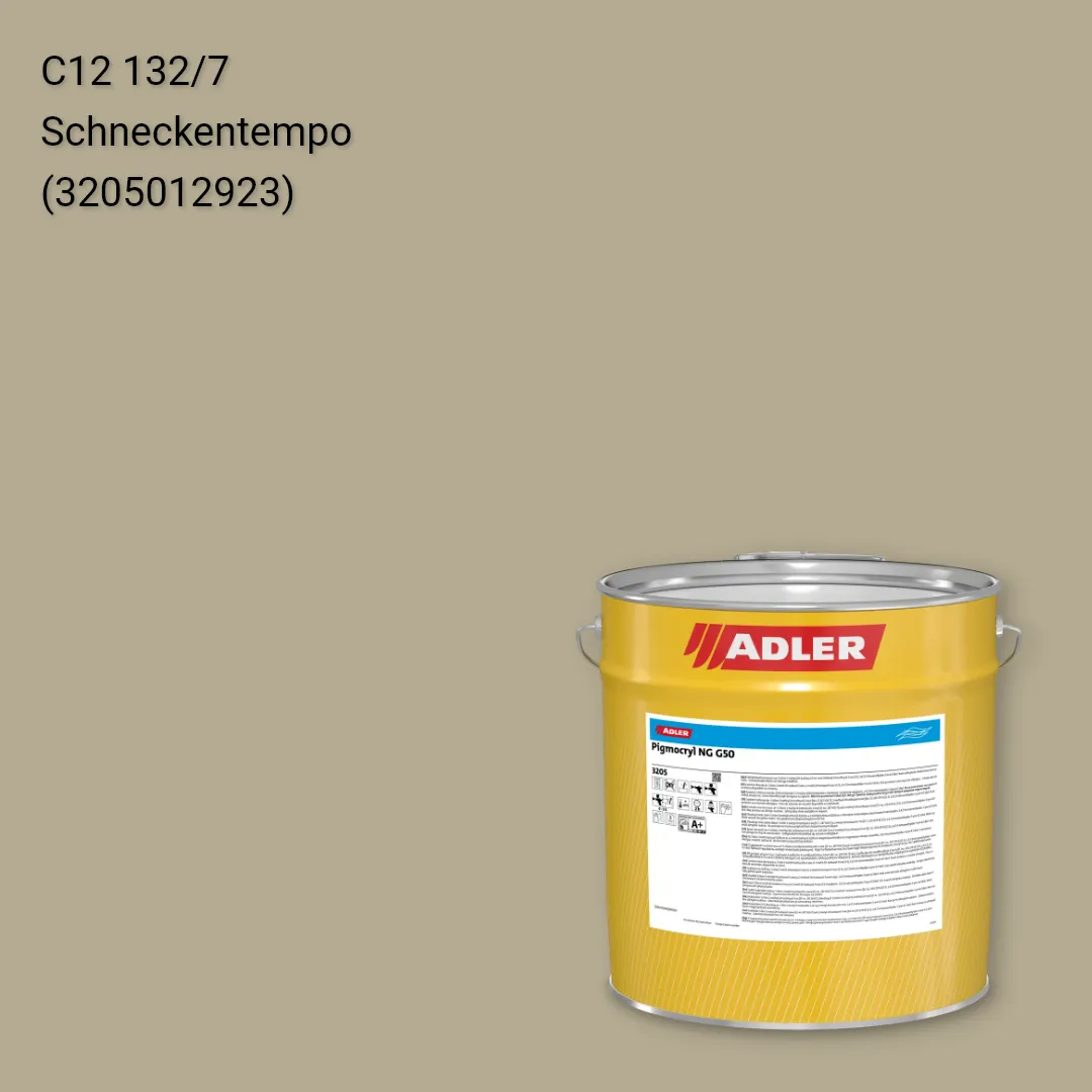 Лак меблевий Pigmocryl NG G50 колір C12 132/7, Adler Color 1200