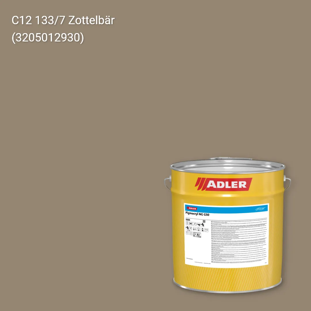 Лак меблевий Pigmocryl NG G50 колір C12 133/7, Adler Color 1200