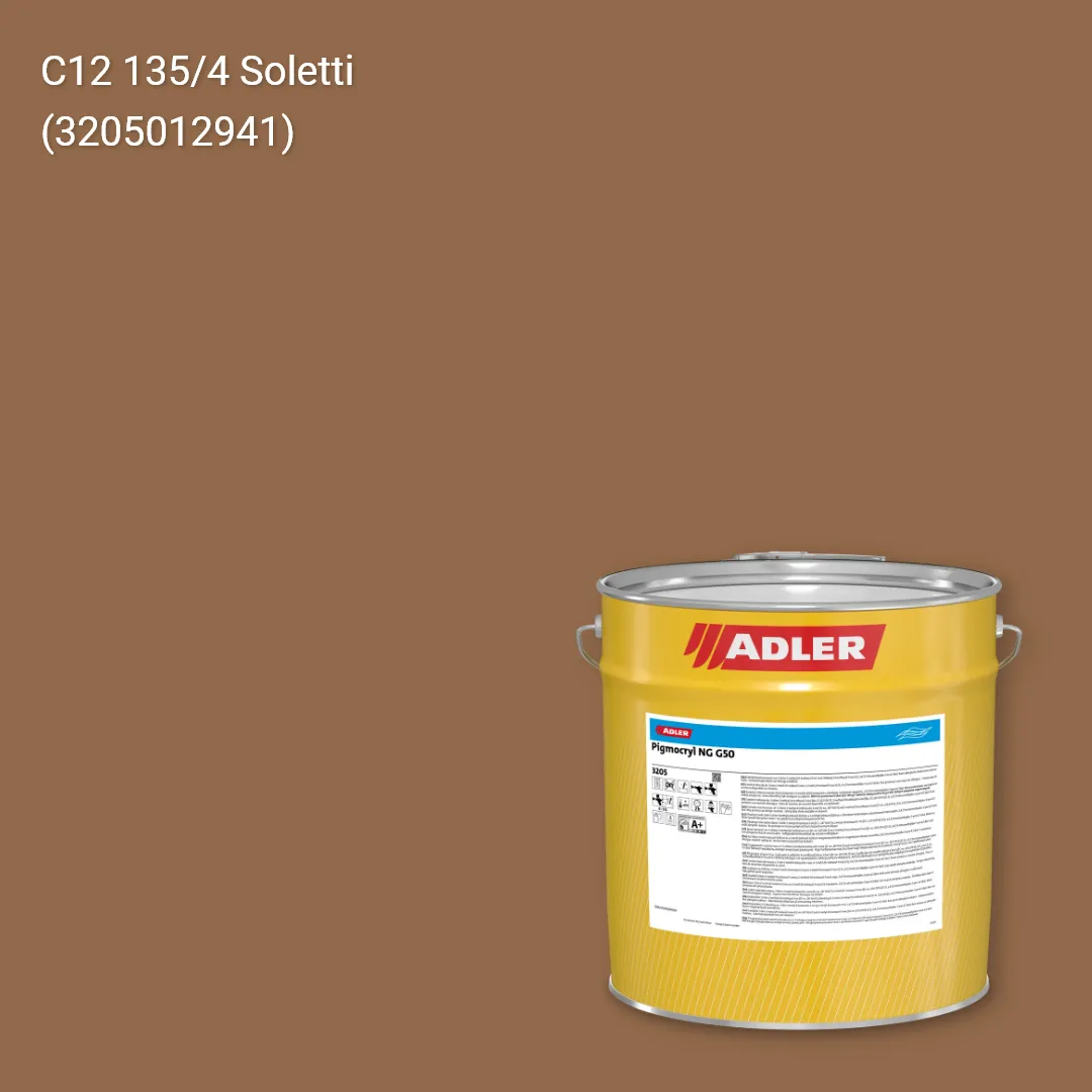 Лак меблевий Pigmocryl NG G50 колір C12 135/4, Adler Color 1200
