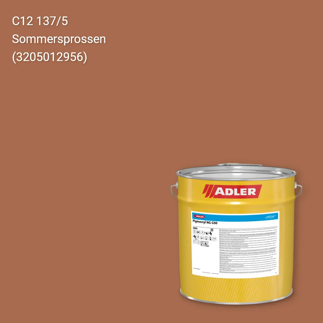 Лак меблевий Pigmocryl NG G50 колір C12 137/5, Adler Color 1200