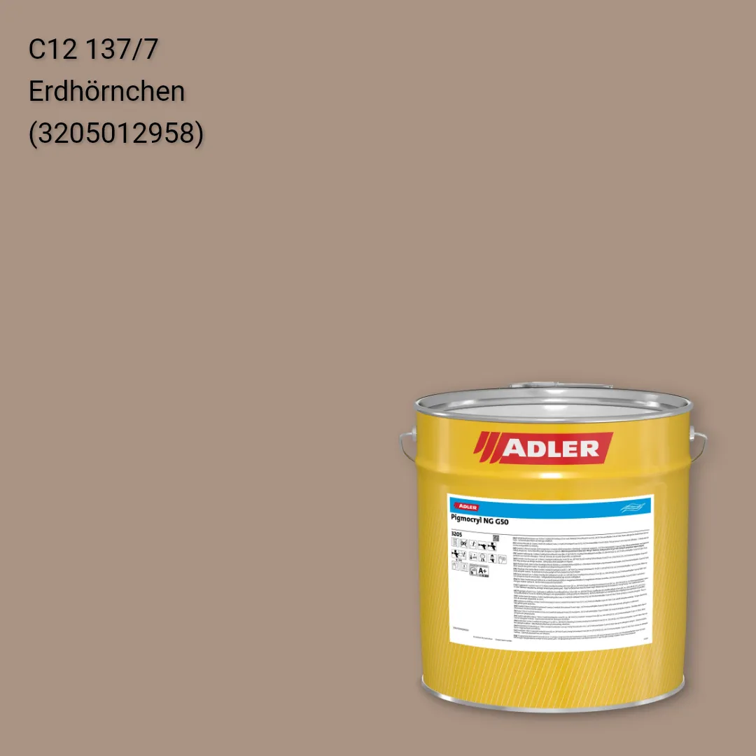 Лак меблевий Pigmocryl NG G50 колір C12 137/7, Adler Color 1200