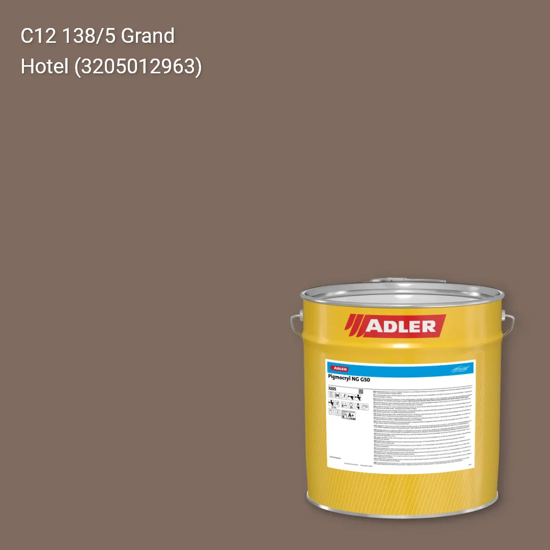 Лак меблевий Pigmocryl NG G50 колір C12 138/5, Adler Color 1200