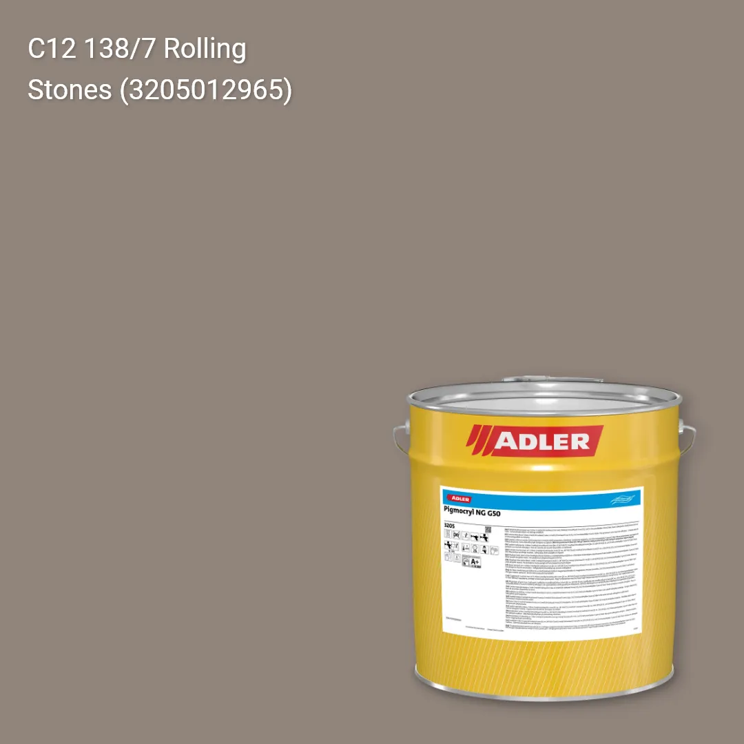 Лак меблевий Pigmocryl NG G50 колір C12 138/7, Adler Color 1200