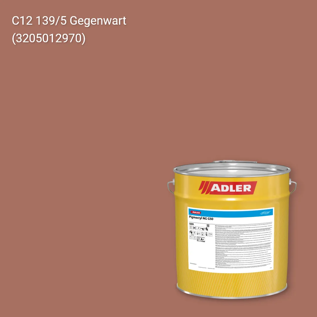 Лак меблевий Pigmocryl NG G50 колір C12 139/5, Adler Color 1200