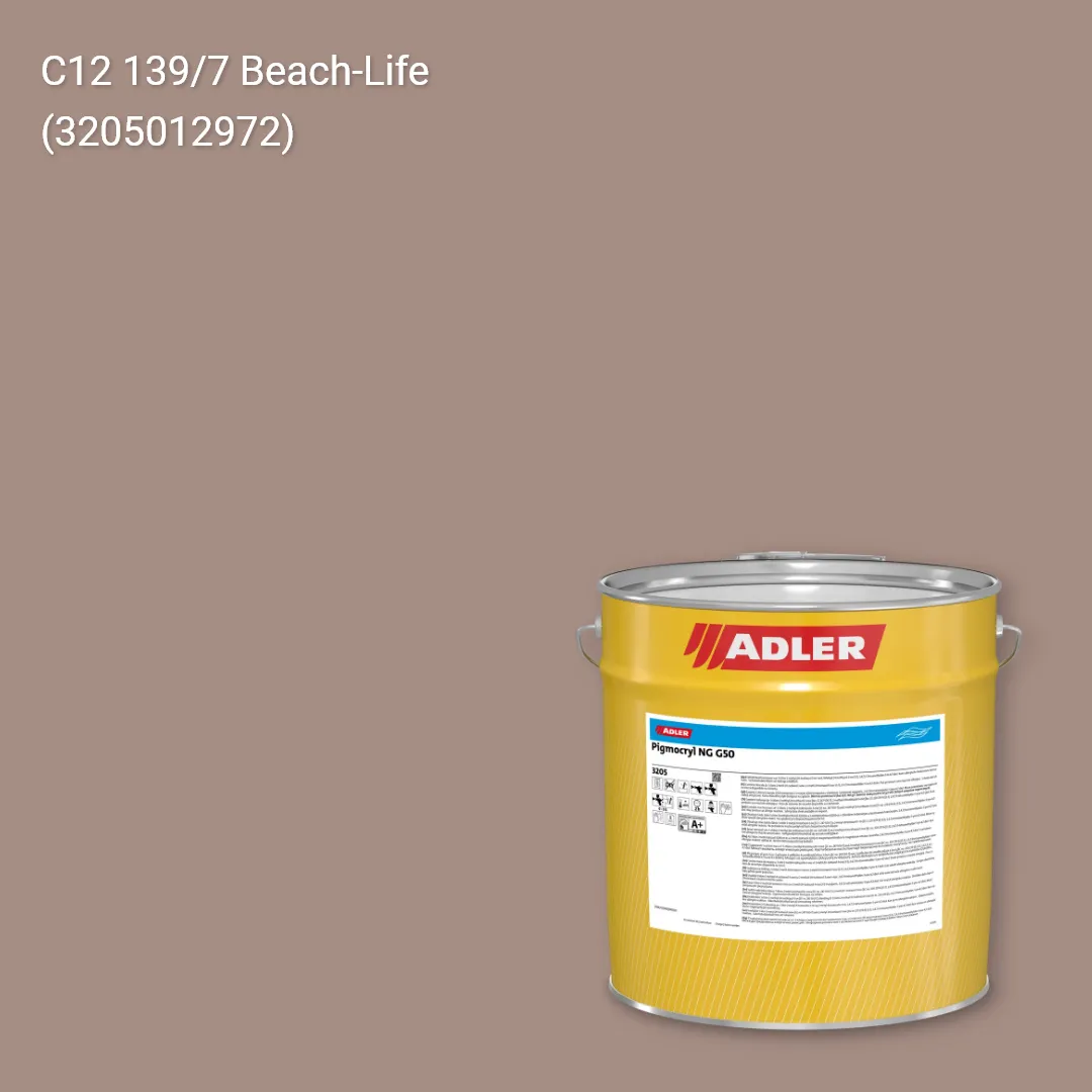 Лак меблевий Pigmocryl NG G50 колір C12 139/7, Adler Color 1200