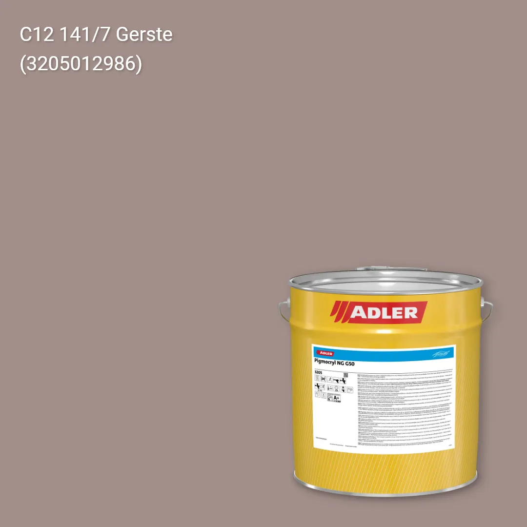 Лак меблевий Pigmocryl NG G50 колір C12 141/7, Adler Color 1200