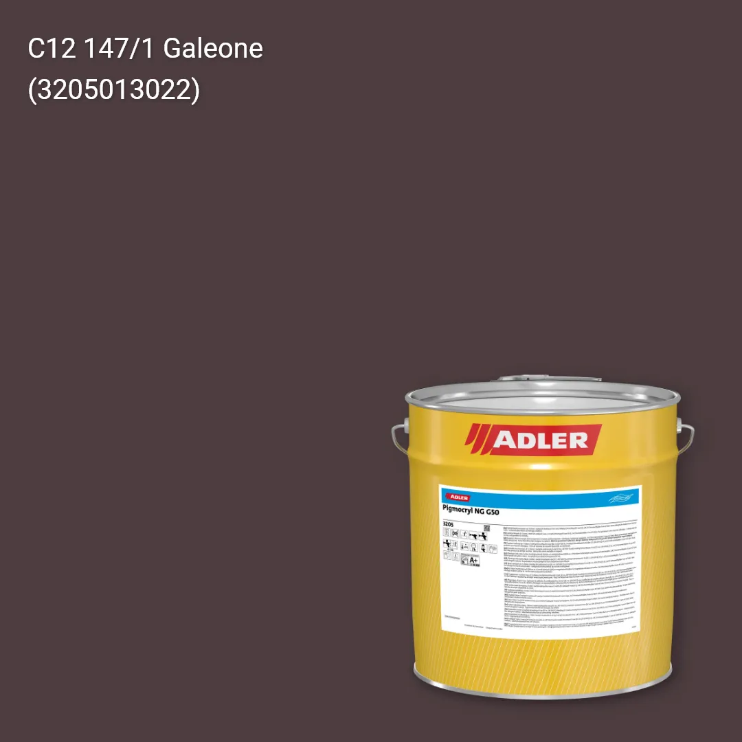 Лак меблевий Pigmocryl NG G50 колір C12 147/1, Adler Color 1200