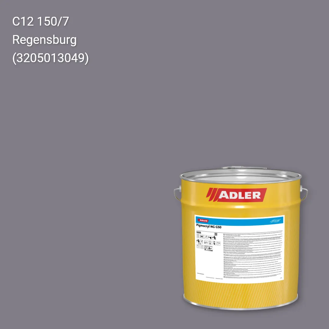 Лак меблевий Pigmocryl NG G50 колір C12 150/7, Adler Color 1200