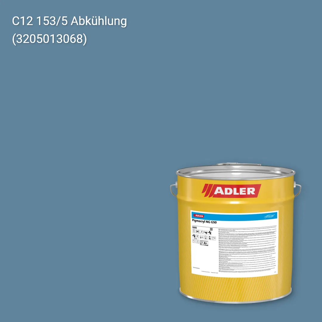 Лак меблевий Pigmocryl NG G50 колір C12 153/5, Adler Color 1200