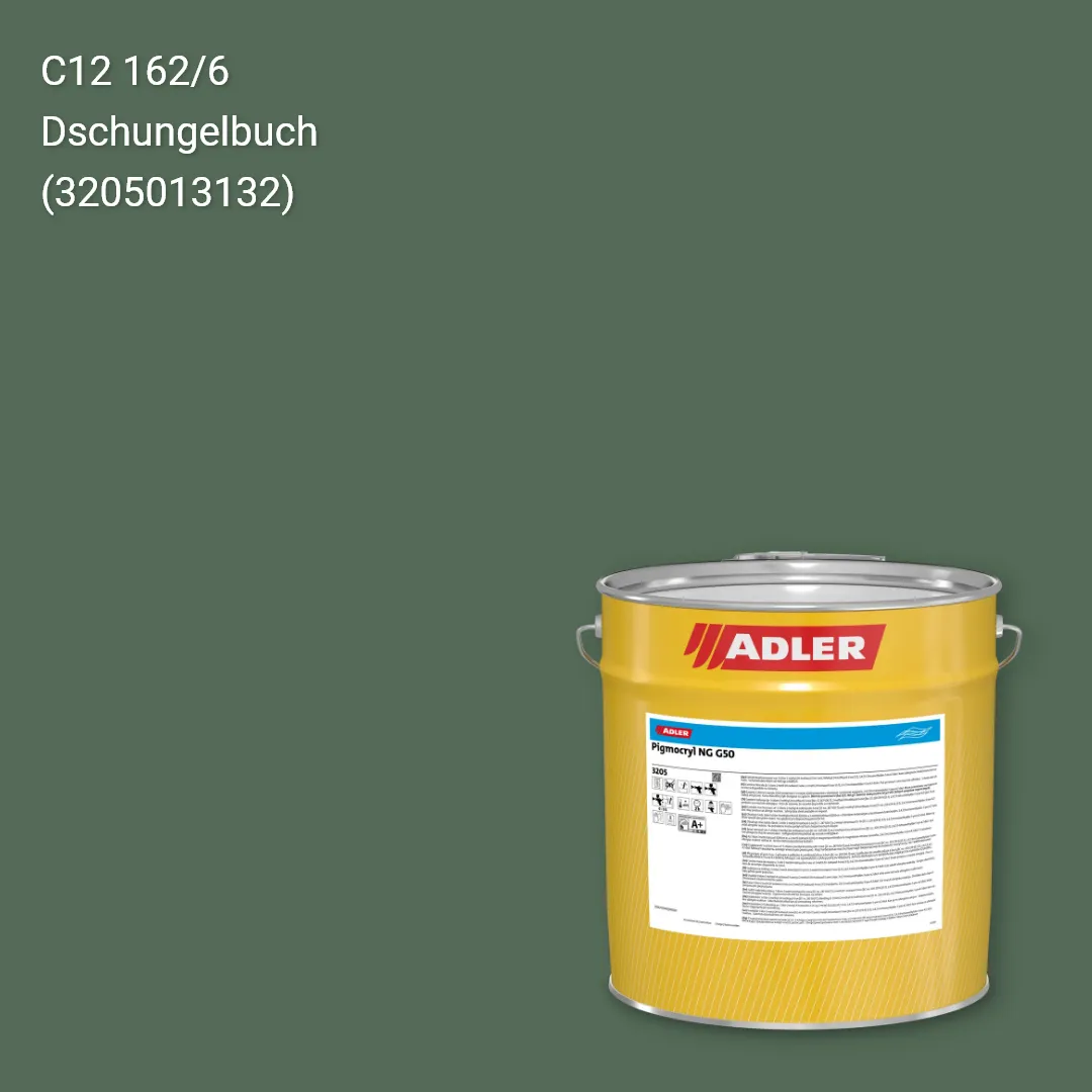 Лак меблевий Pigmocryl NG G50 колір C12 162/6, Adler Color 1200