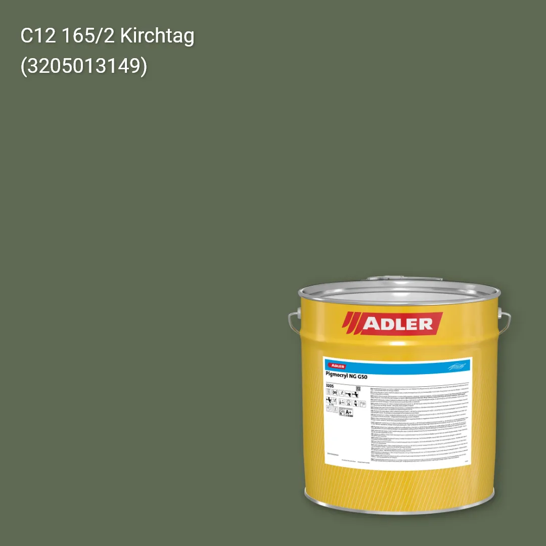 Лак меблевий Pigmocryl NG G50 колір C12 165/2, Adler Color 1200