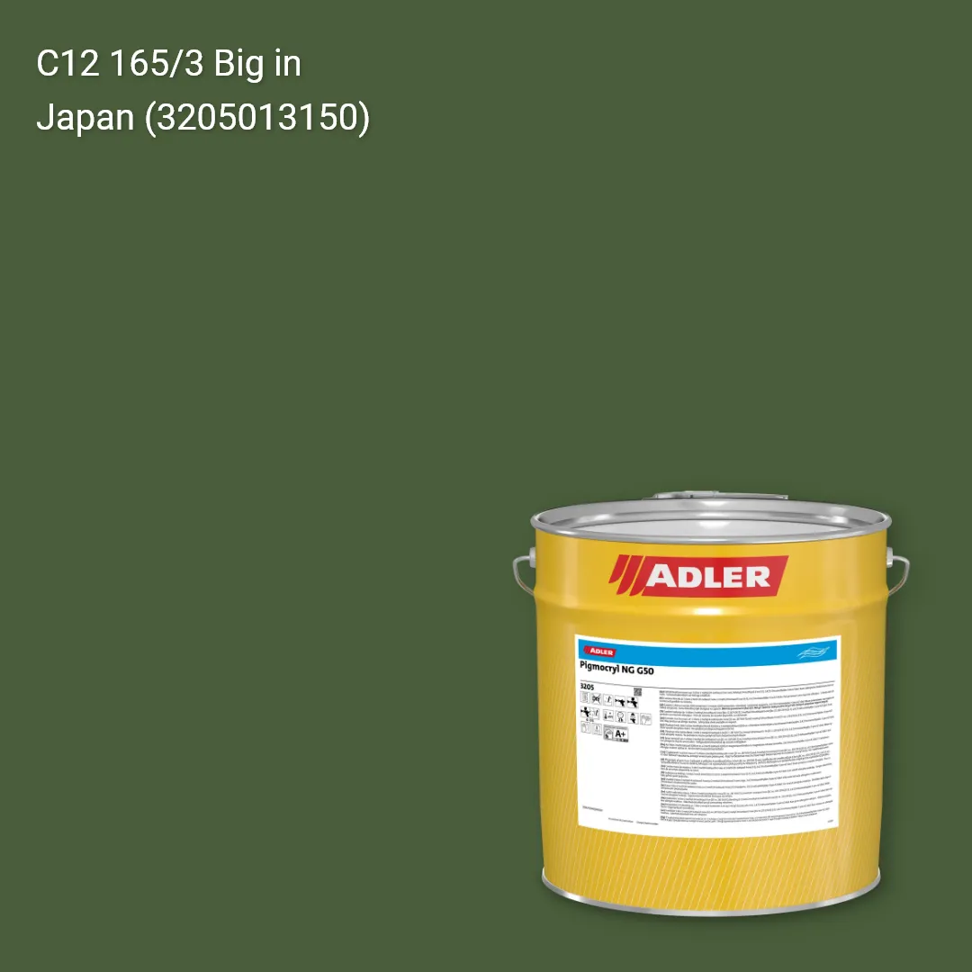 Лак меблевий Pigmocryl NG G50 колір C12 165/3, Adler Color 1200