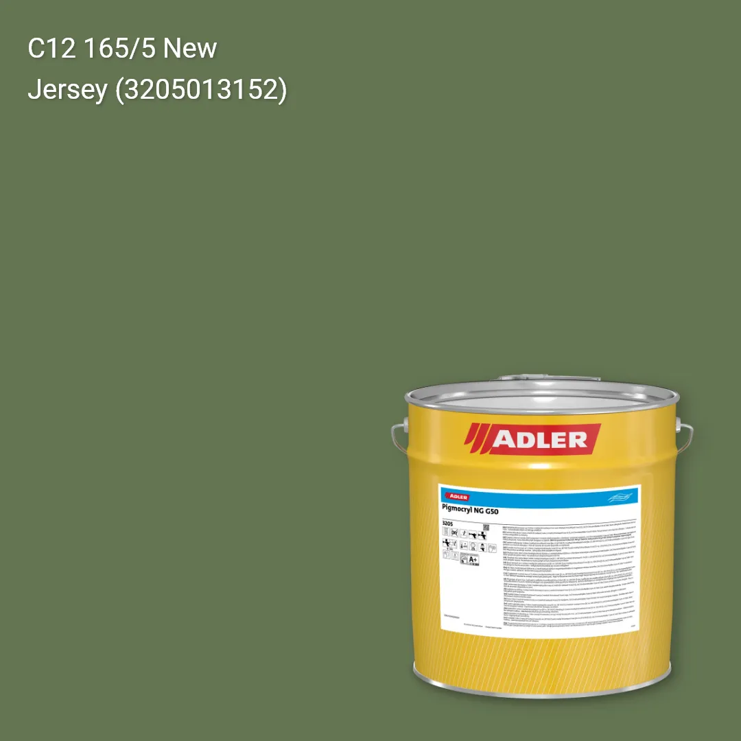 Лак меблевий Pigmocryl NG G50 колір C12 165/5, Adler Color 1200