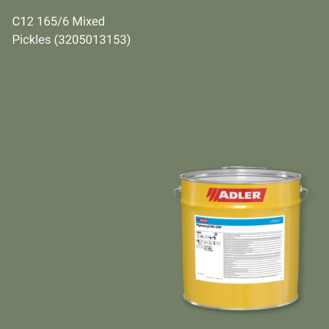 Лак меблевий Pigmocryl NG G50 колір C12 165/6, Adler Color 1200