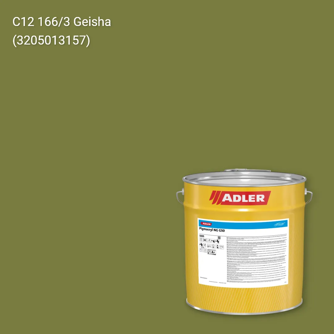 Лак меблевий Pigmocryl NG G50 колір C12 166/3, Adler Color 1200