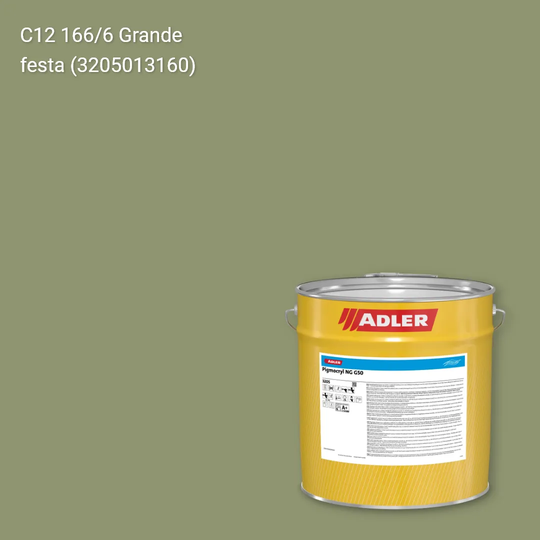 Лак меблевий Pigmocryl NG G50 колір C12 166/6, Adler Color 1200