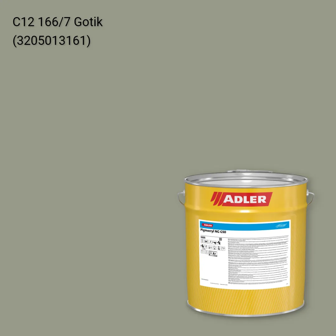 Лак меблевий Pigmocryl NG G50 колір C12 166/7, Adler Color 1200