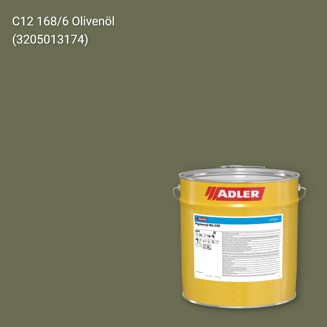 Лак меблевий Pigmocryl NG G50 колір C12 168/6, Adler Color 1200