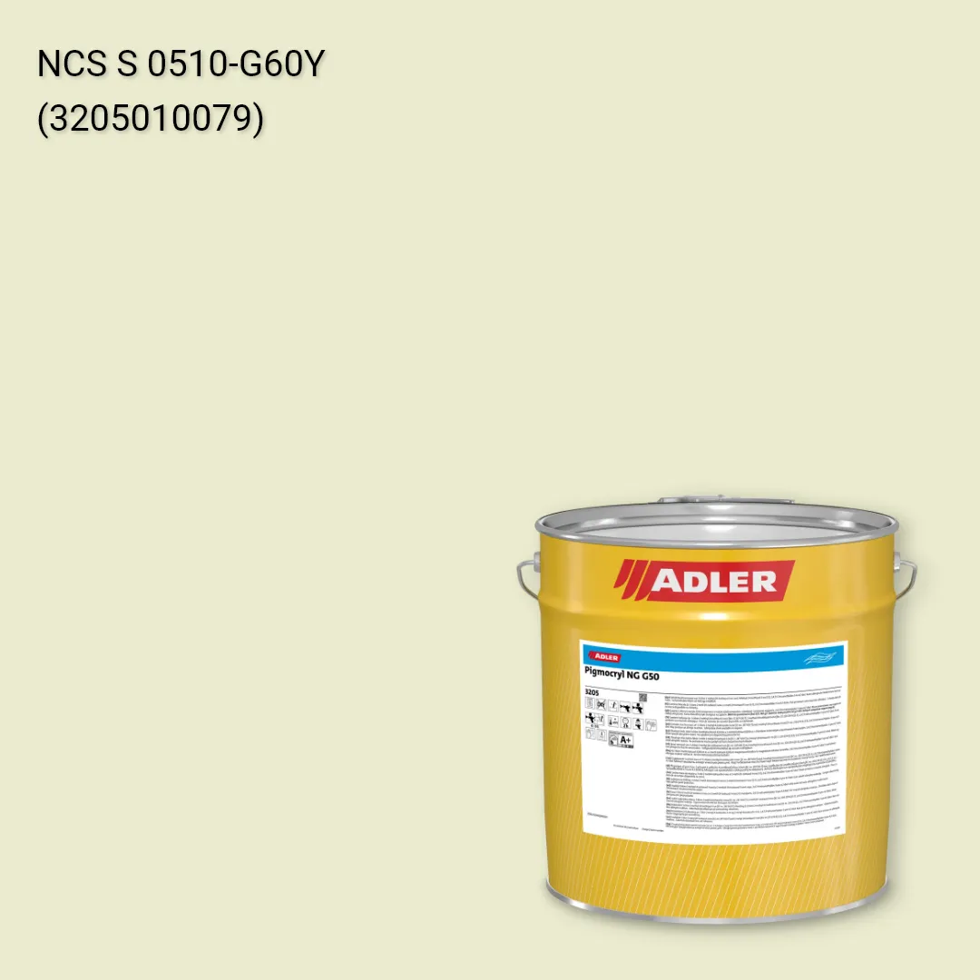 Лак меблевий Pigmocryl NG G50 колір NCS S 0510-G60Y, Adler NCS S