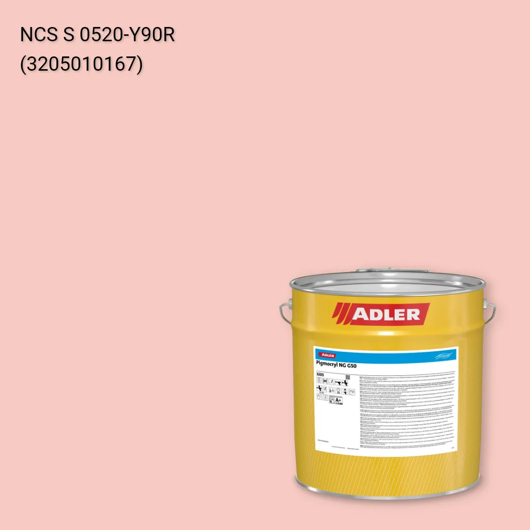 Лак меблевий Pigmocryl NG G50 колір NCS S 0520-Y90R, Adler NCS S