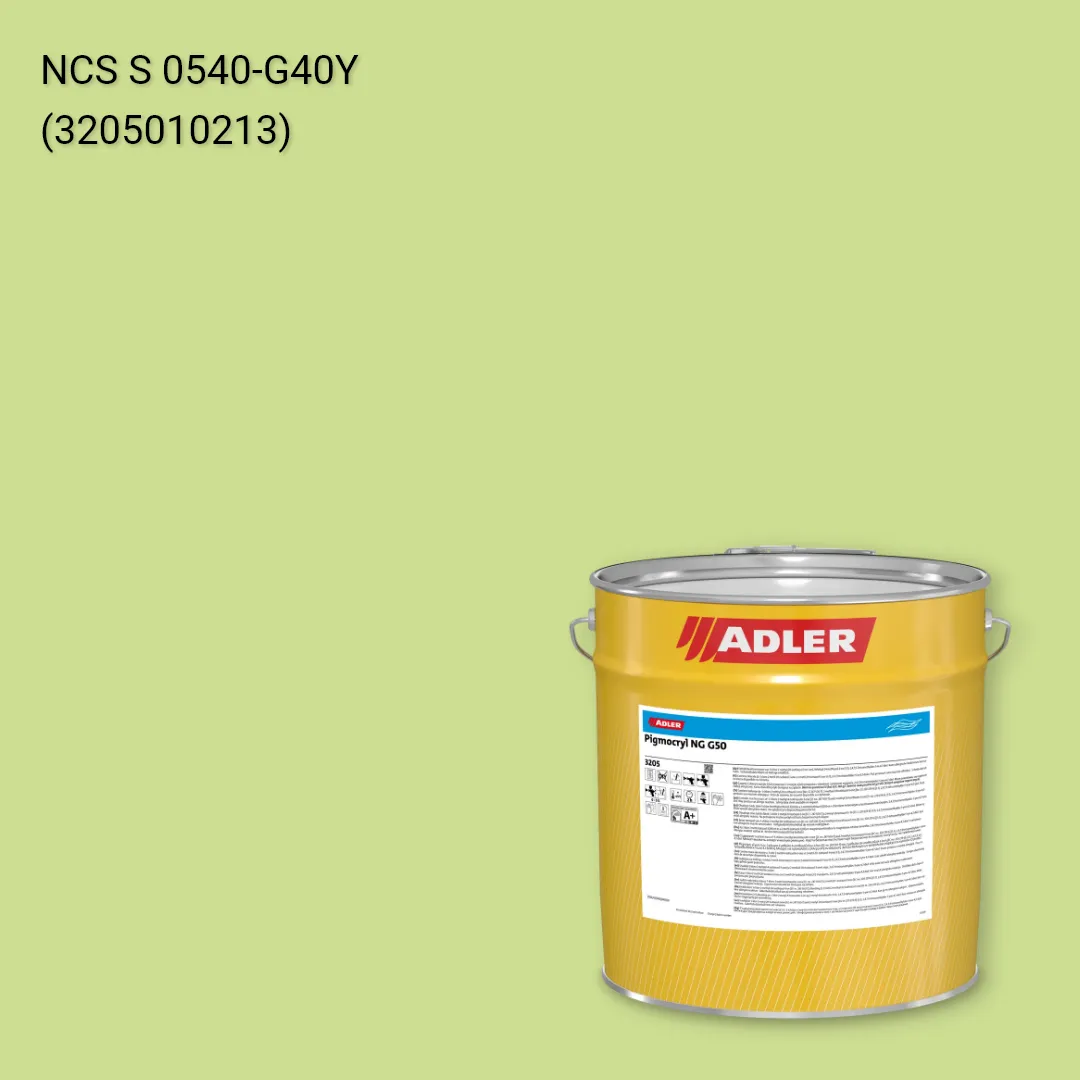 Лак меблевий Pigmocryl NG G50 колір NCS S 0540-G40Y, Adler NCS S