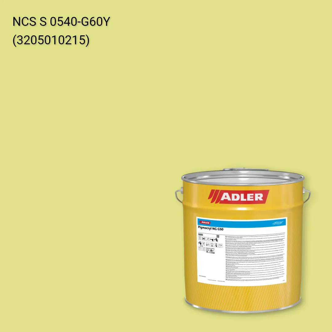 Лак меблевий Pigmocryl NG G50 колір NCS S 0540-G60Y, Adler NCS S