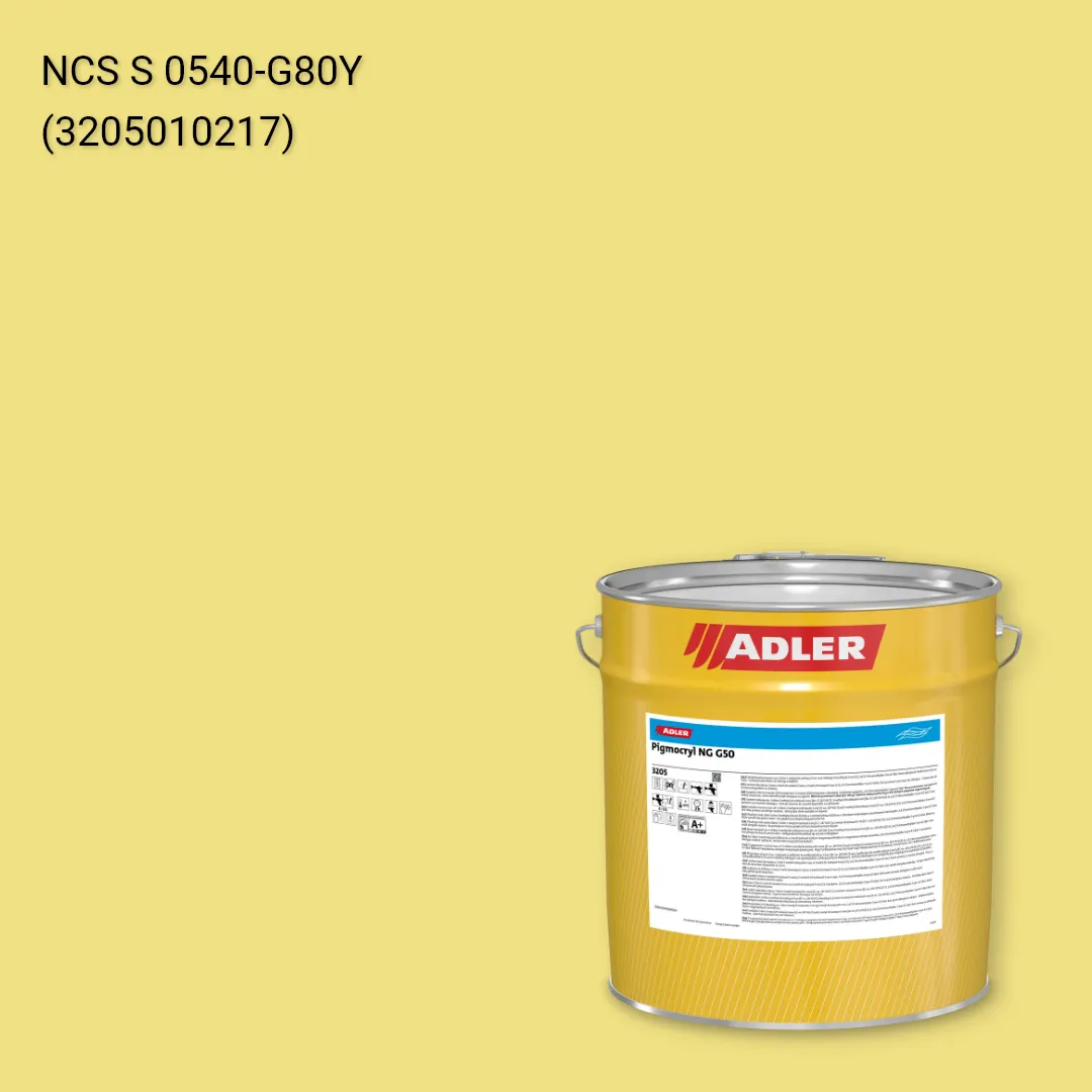Лак меблевий Pigmocryl NG G50 колір NCS S 0540-G80Y, Adler NCS S