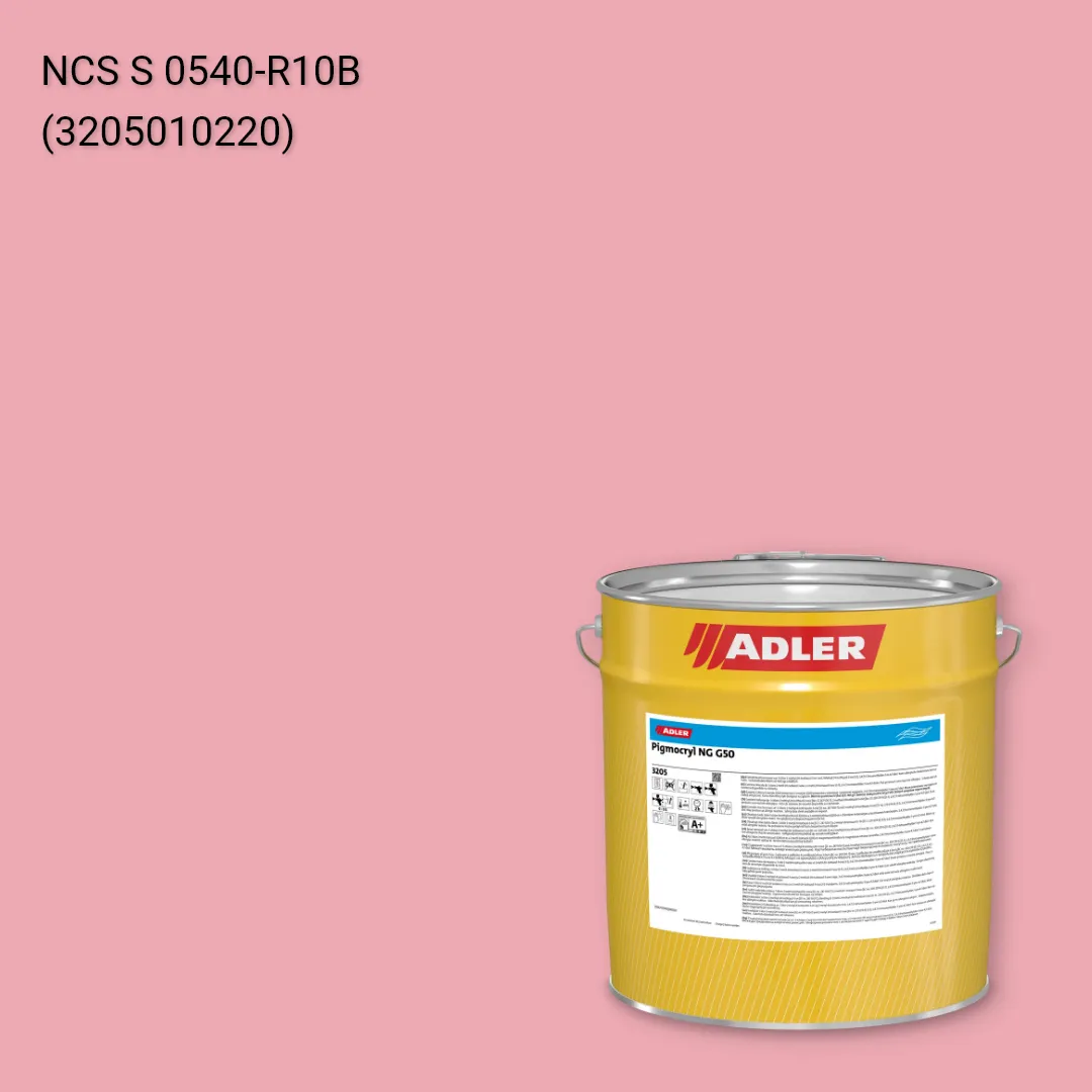 Лак меблевий Pigmocryl NG G50 колір NCS S 0540-R10B, Adler NCS S