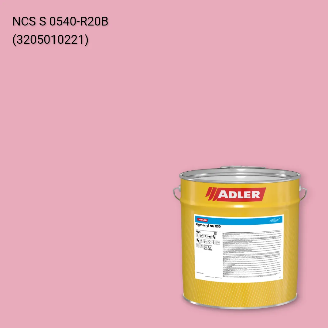 Лак меблевий Pigmocryl NG G50 колір NCS S 0540-R20B, Adler NCS S