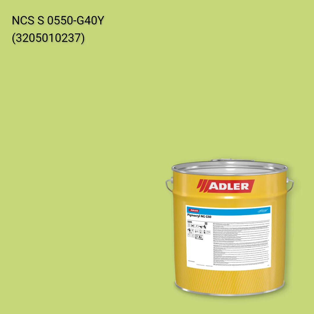 Лак меблевий Pigmocryl NG G50 колір NCS S 0550-G40Y, Adler NCS S