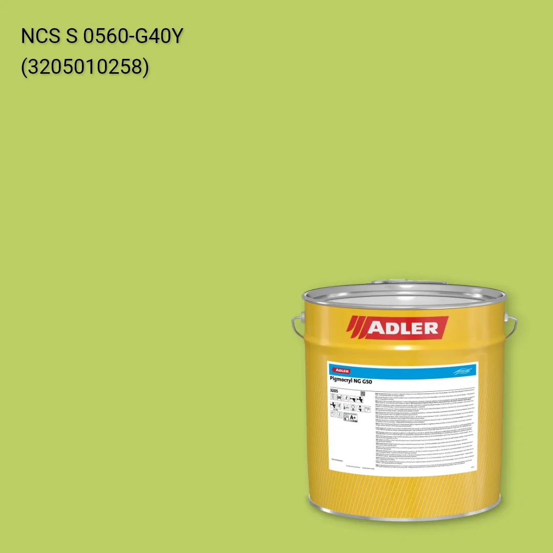 Лак меблевий Pigmocryl NG G50 колір NCS S 0560-G40Y, Adler NCS S