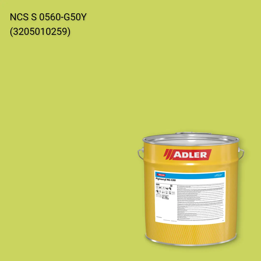 Лак меблевий Pigmocryl NG G50 колір NCS S 0560-G50Y, Adler NCS S