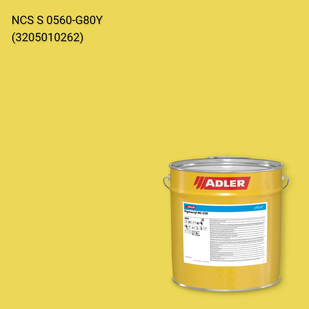 Лак меблевий Pigmocryl NG G50 колір NCS S 0560-G80Y, Adler NCS S