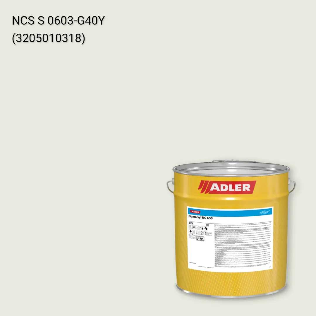 Лак меблевий Pigmocryl NG G50 колір NCS S 0603-G40Y, Adler NCS S