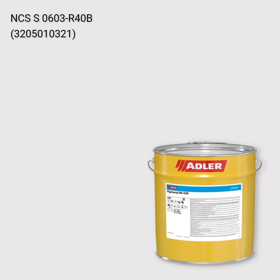 Лак меблевий Pigmocryl NG G50 колір NCS S 0603-R40B, Adler NCS S